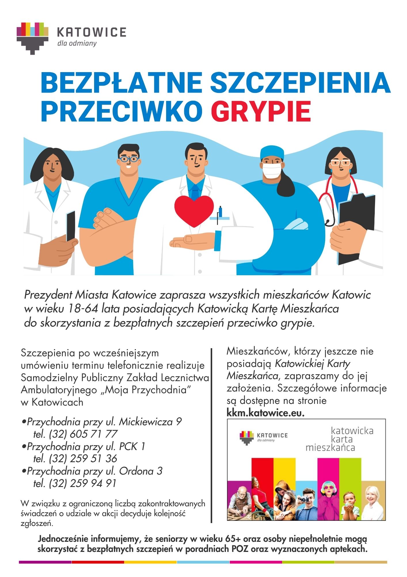 szepienia 2026.pdf (1).jpg