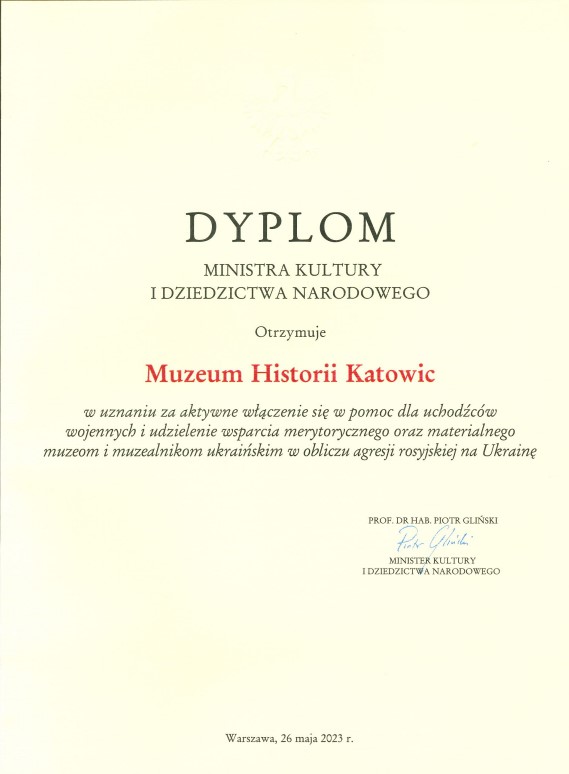 DyplomMinistradlaMHK.jpg