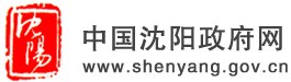 china.jpg