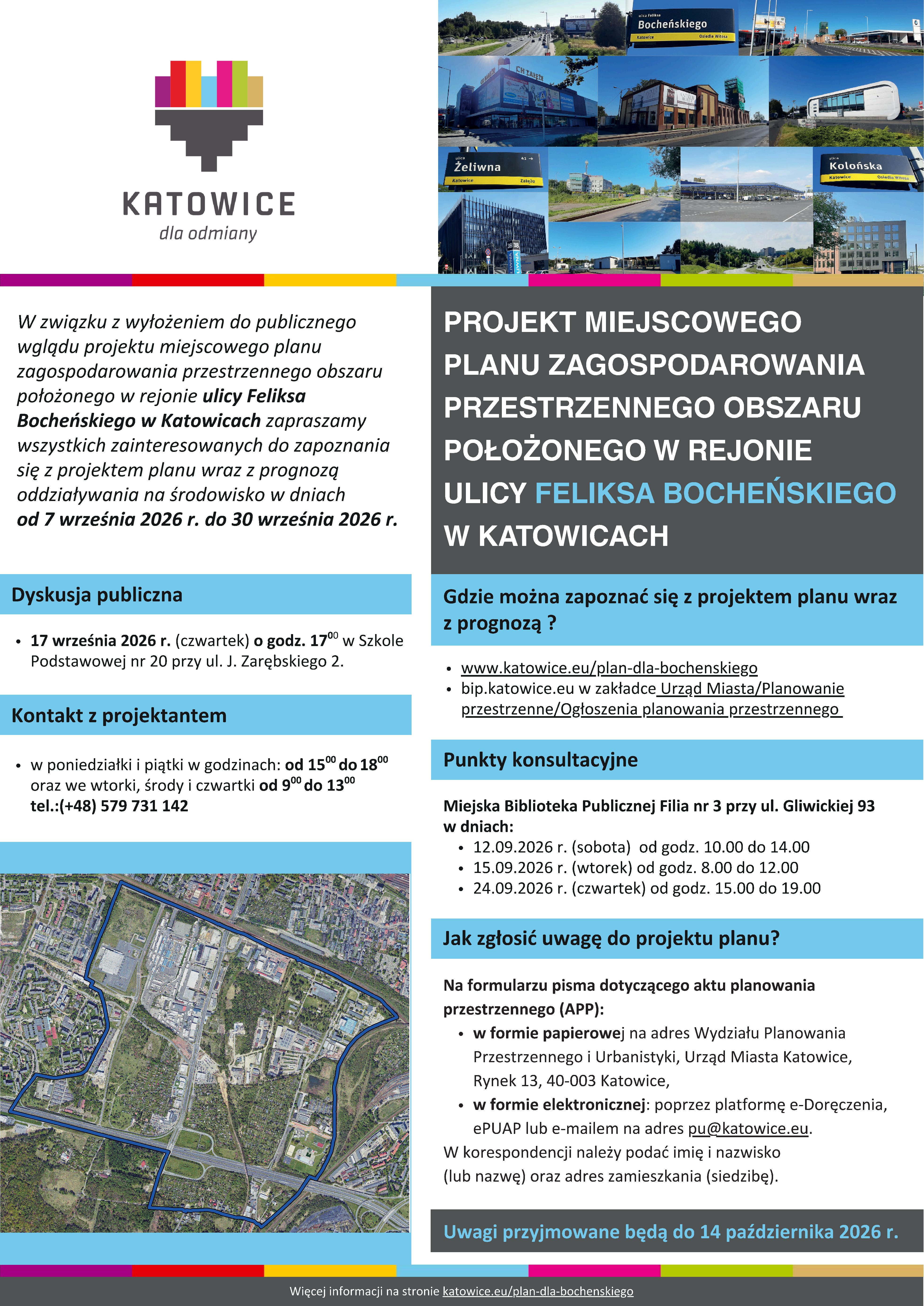Plakat_plan_bocheńskiego_wyłożenie.pdf.jpg
