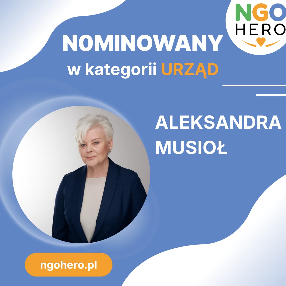 Gala NGO HERO.jpg