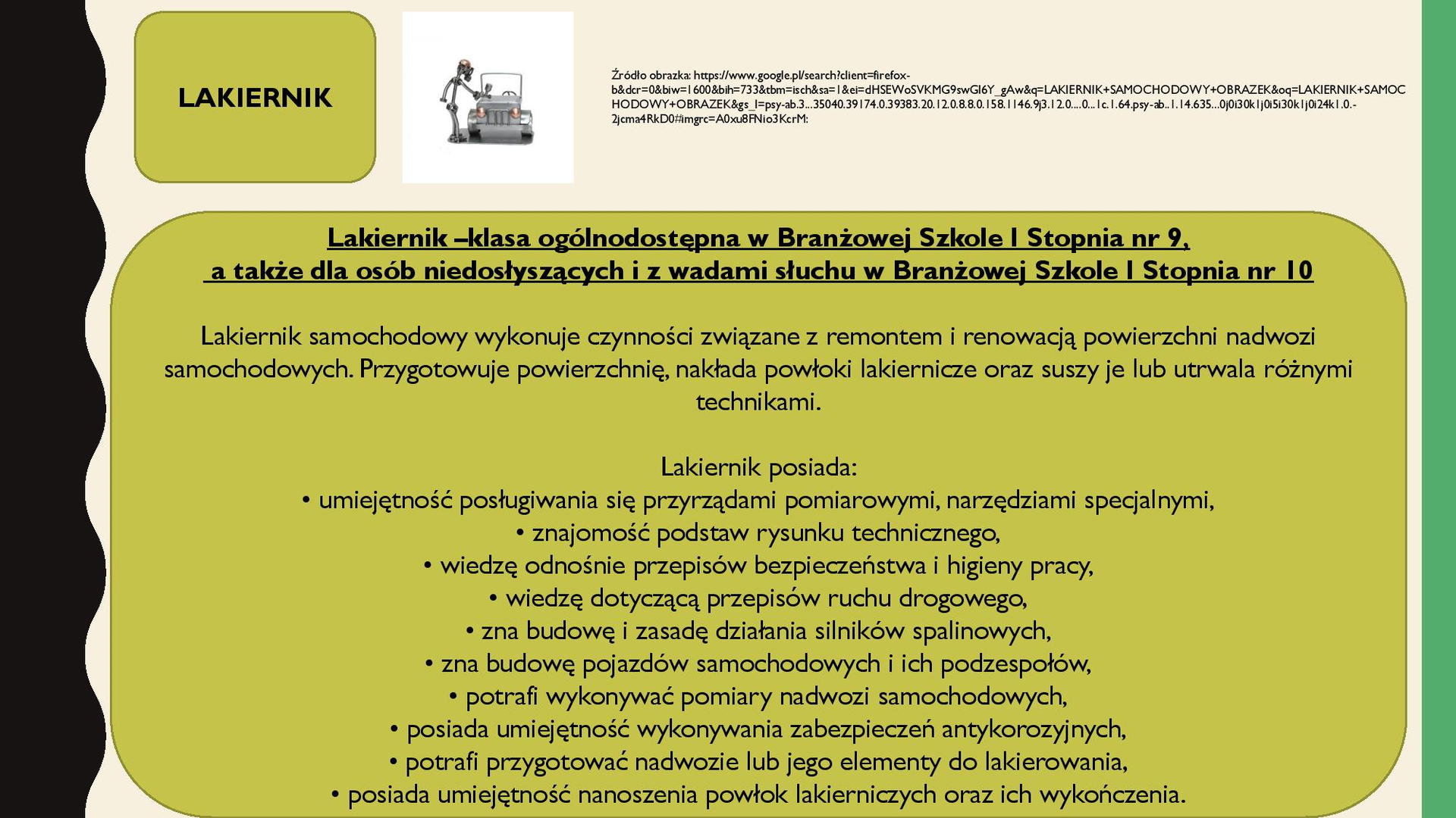 ZS Nr 1 - lakiernik.jpg